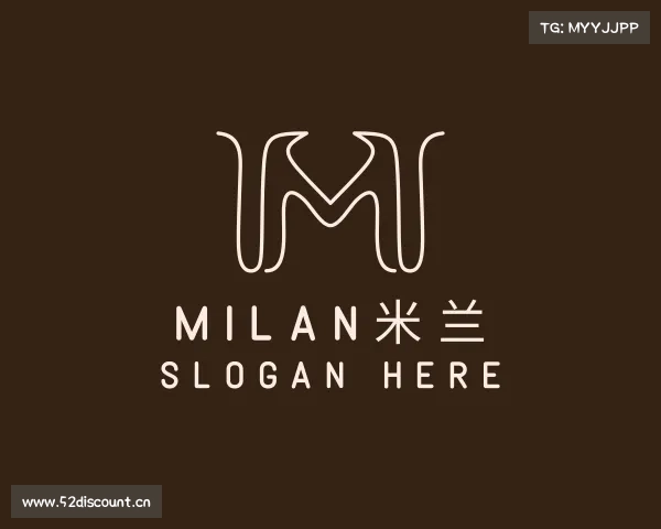 关于milan米兰
